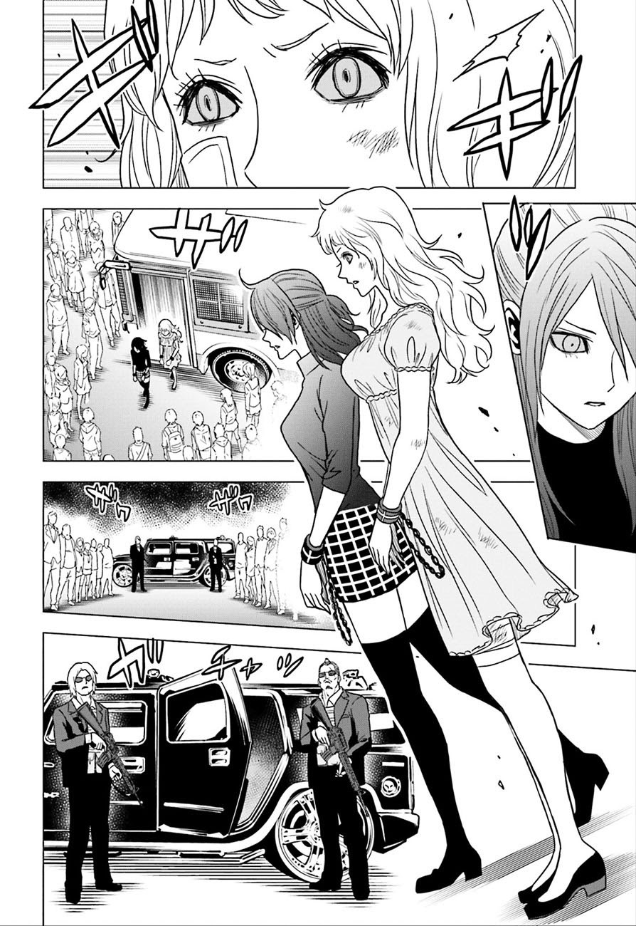 Tokyo ESP Bab 59 halaman 8