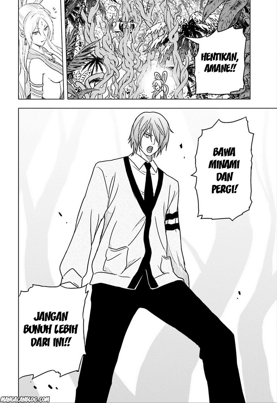 Tokyo ESP Bab 59 halaman 33