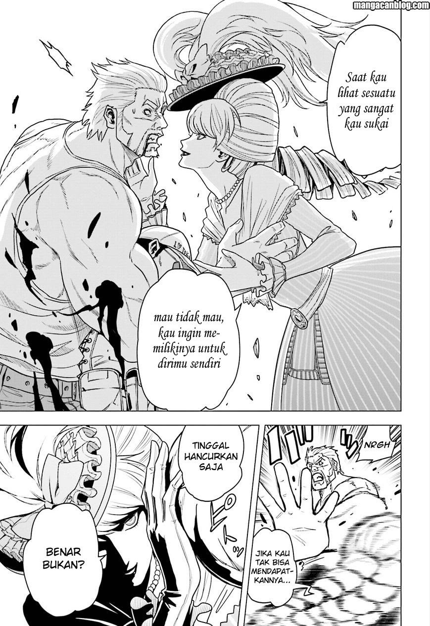Tokyo ESP Bab 60 halaman 17