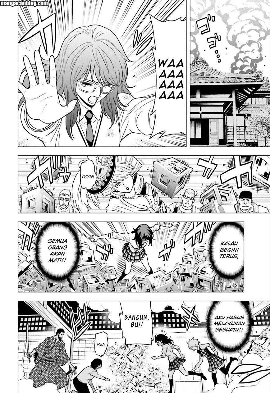 Tokyo ESP Bab 60 halaman 20