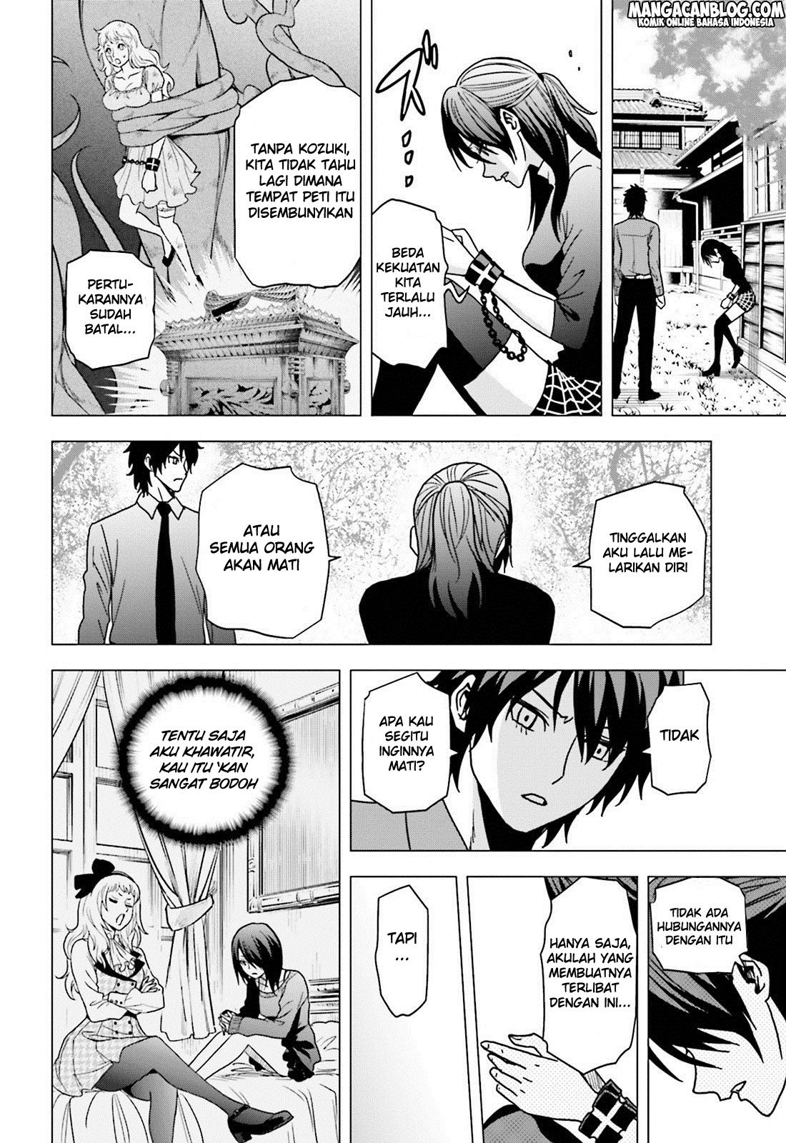 Tokyo ESP Bab 61 halaman 7