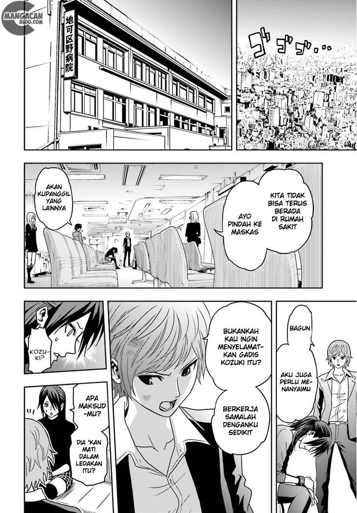 Tokyo ESP Bab 62 halaman 5