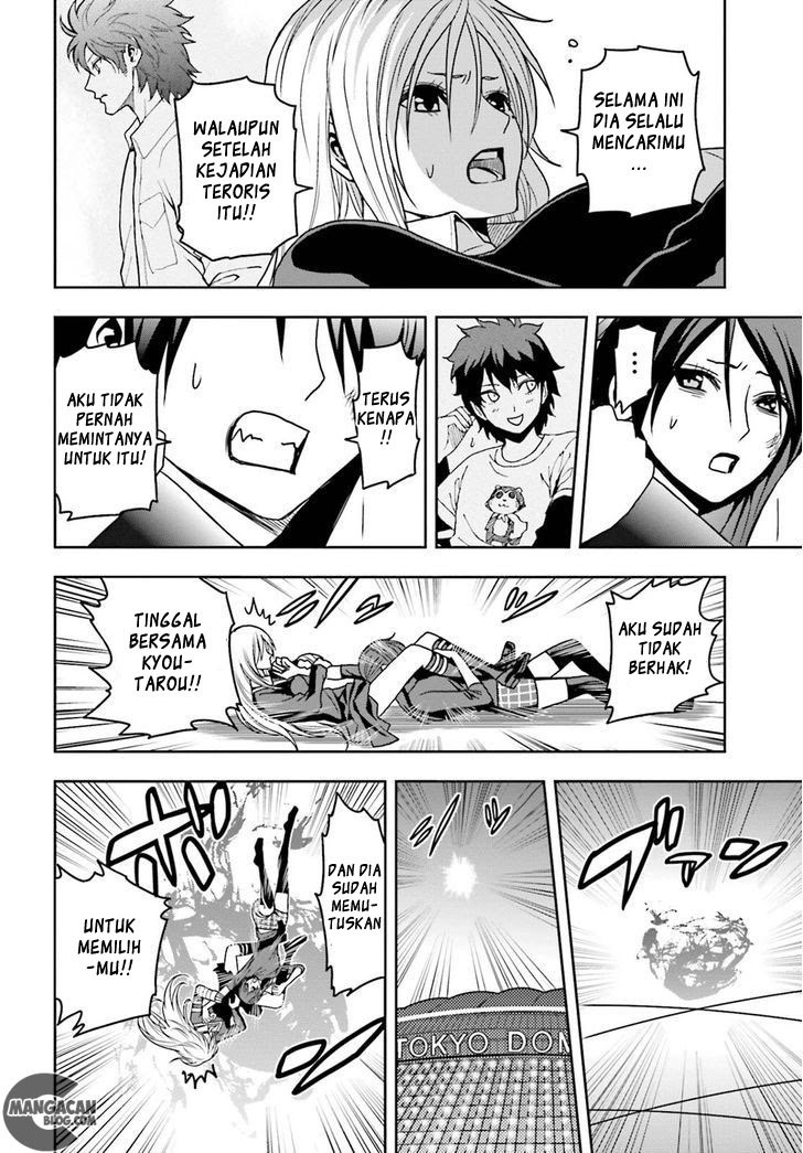 Tokyo ESP Bab 62 halaman 12