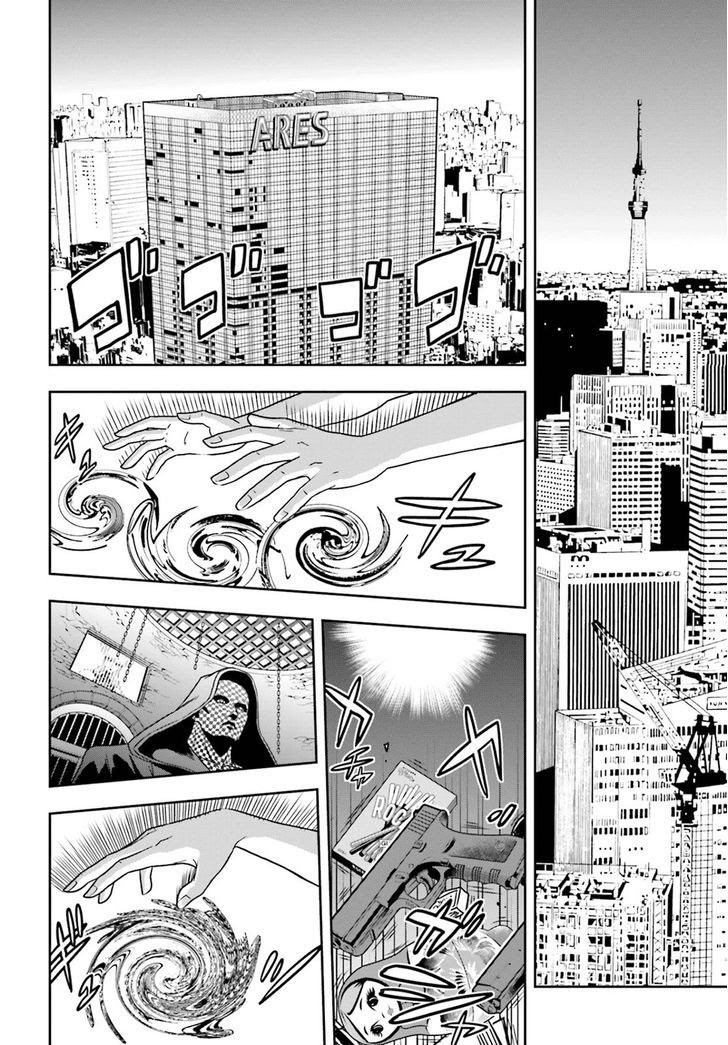 Tokyo ESP Bab 62 halaman 25