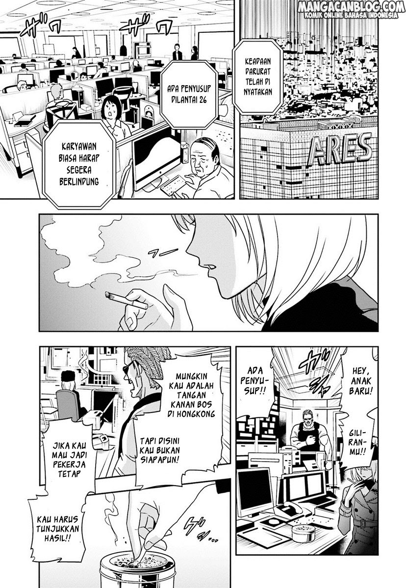 Tokyo ESP Bab 63 halaman 12