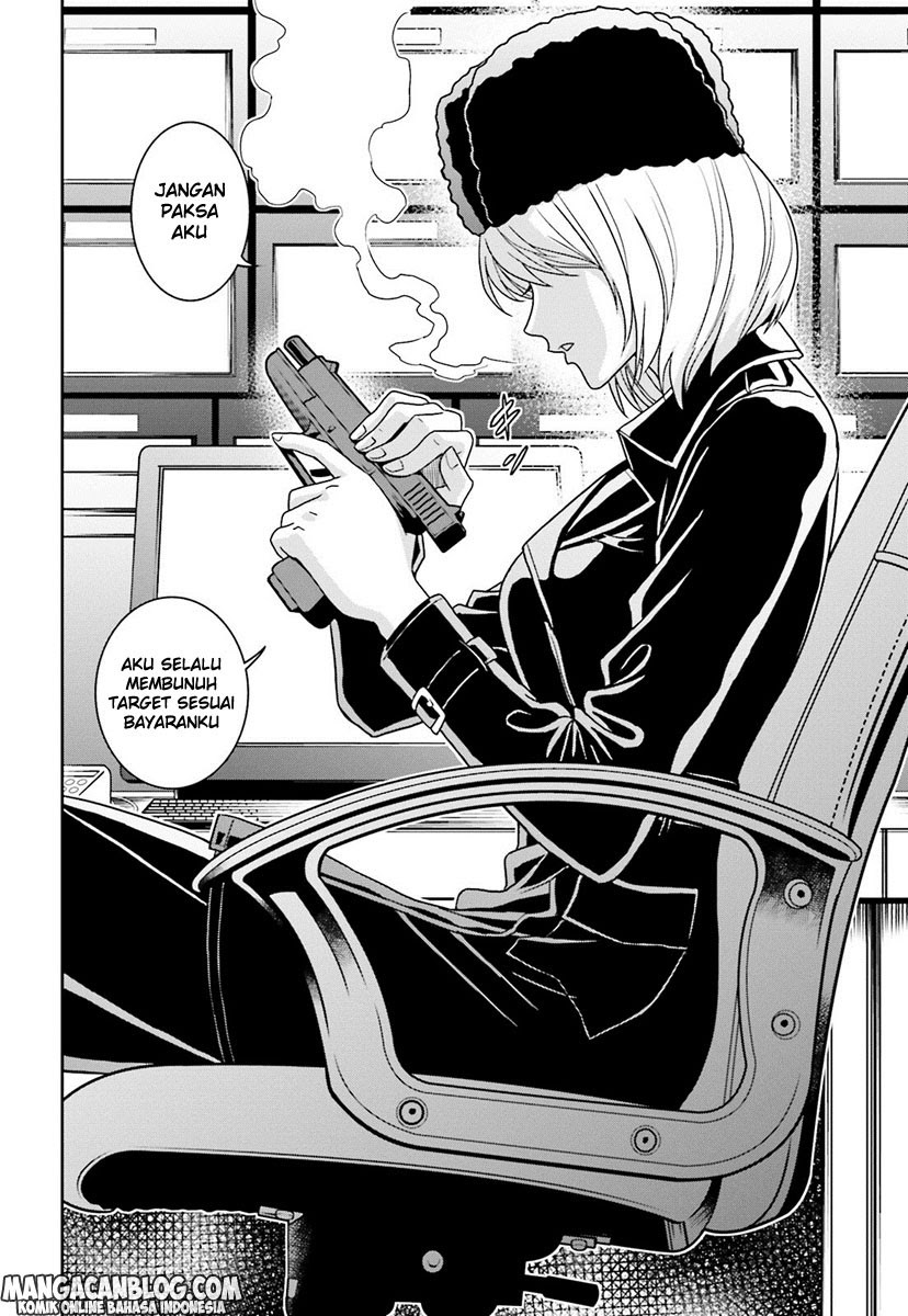 Tokyo ESP Bab 63 halaman 13