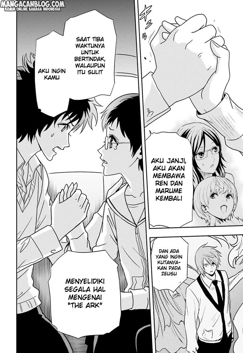 Tokyo ESP Bab 63 halaman 27