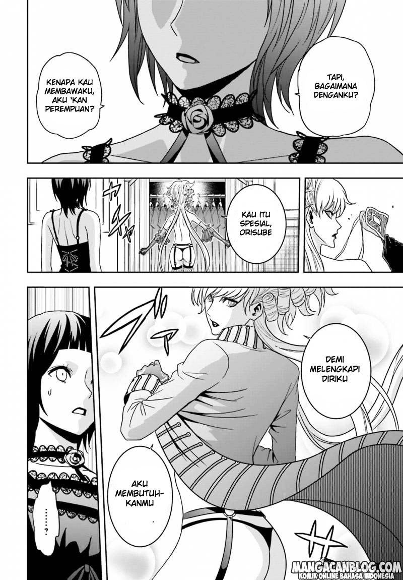Tokyo ESP Bab 64 halaman 3