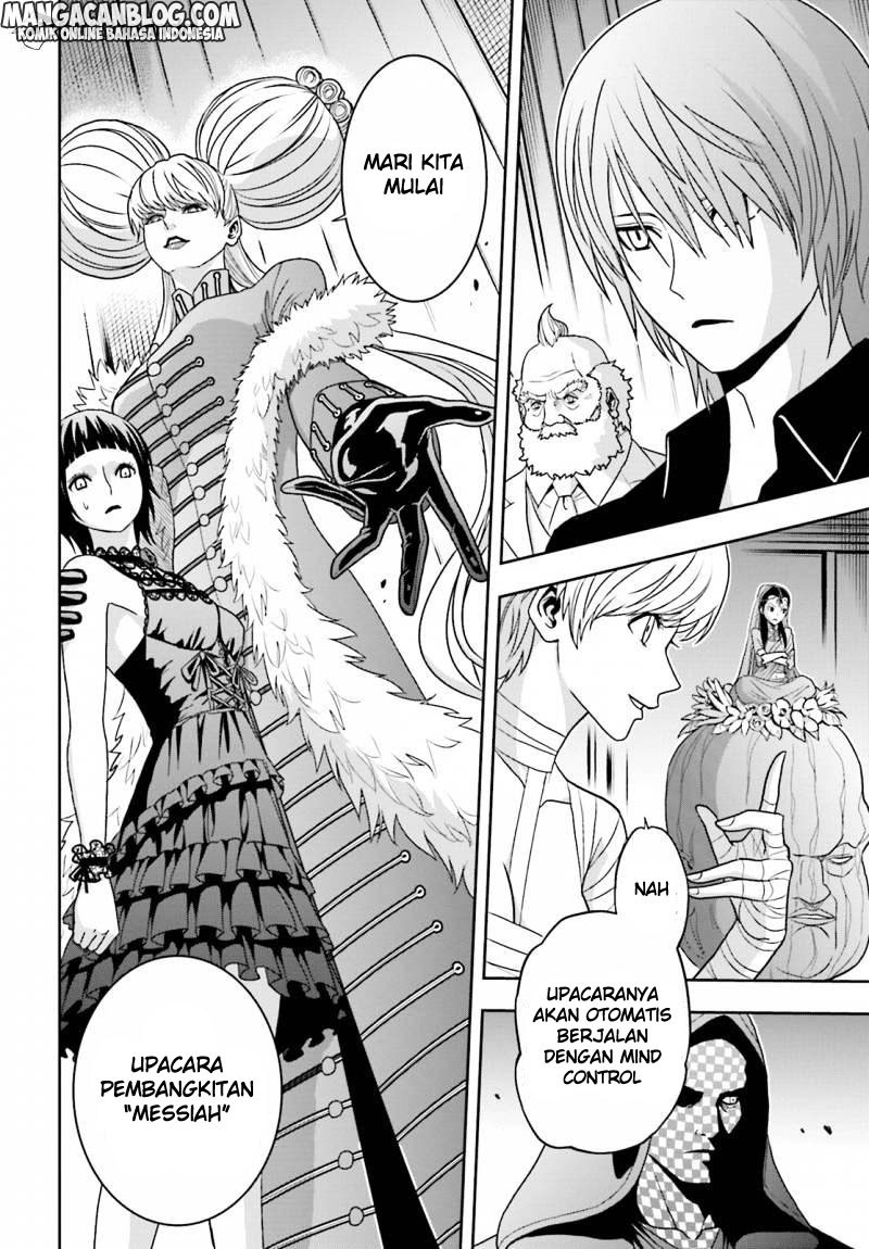 Tokyo ESP Bab 64 halaman 6