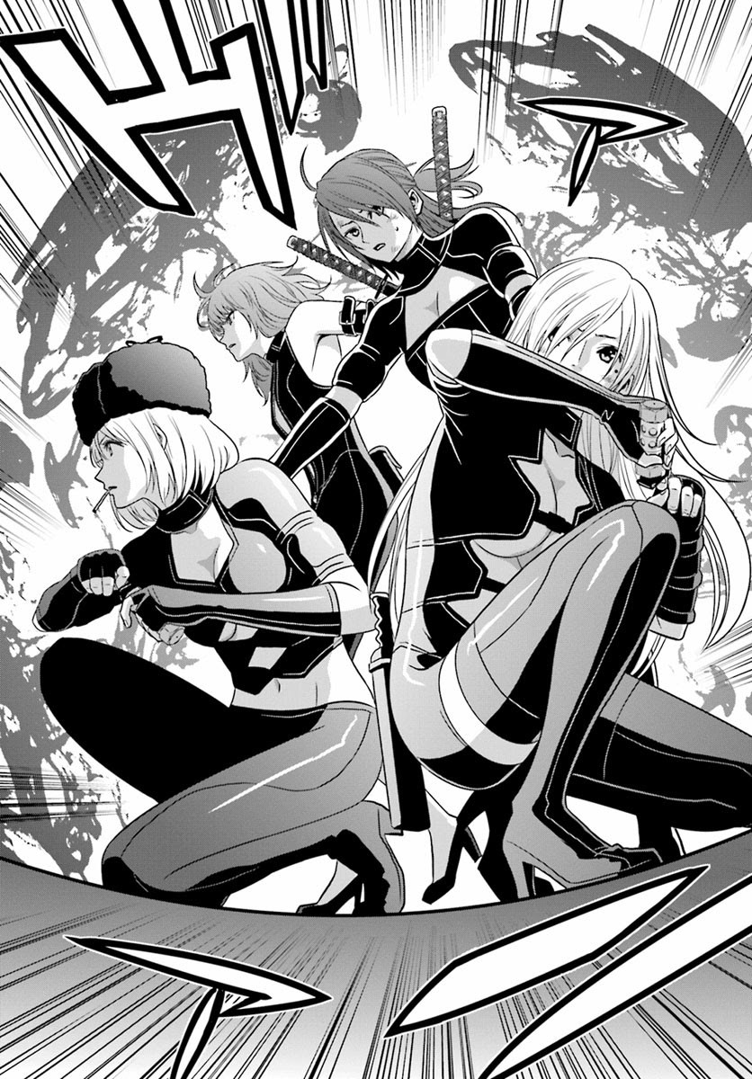 Tokyo ESP Bab 65 halaman 11