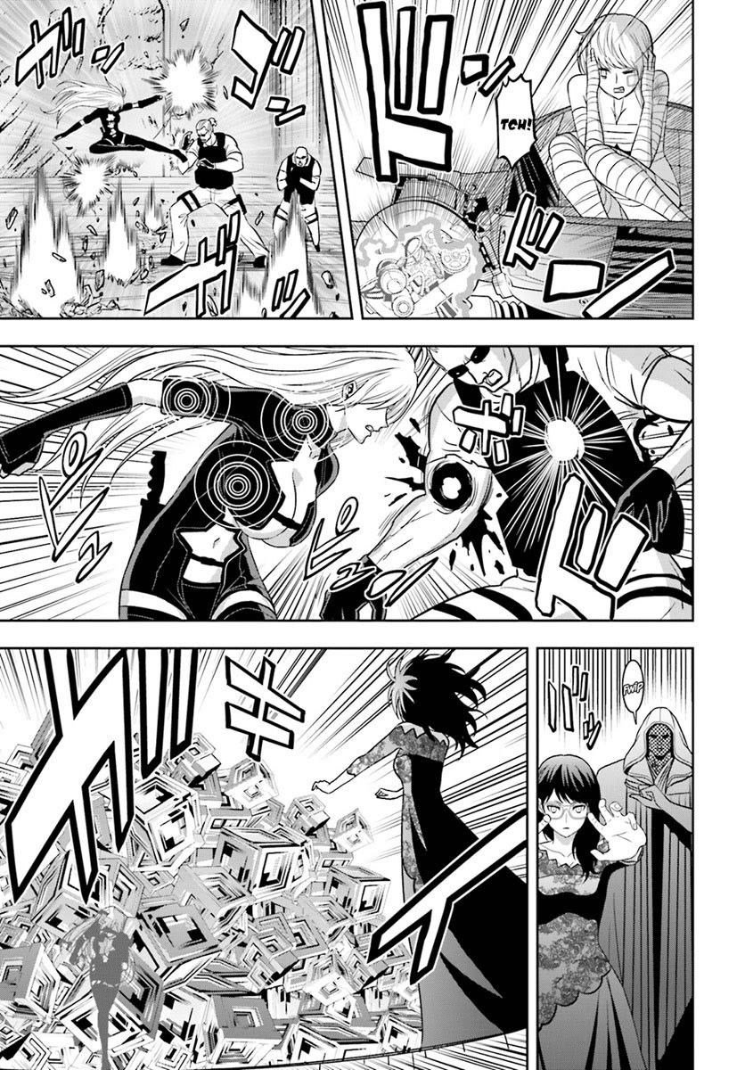 Tokyo ESP Bab 65 halaman 15