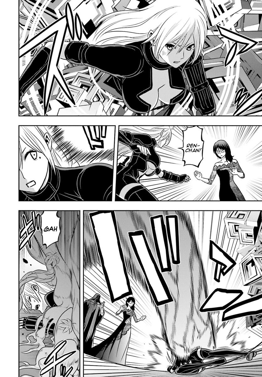 Tokyo ESP Bab 65 halaman 16