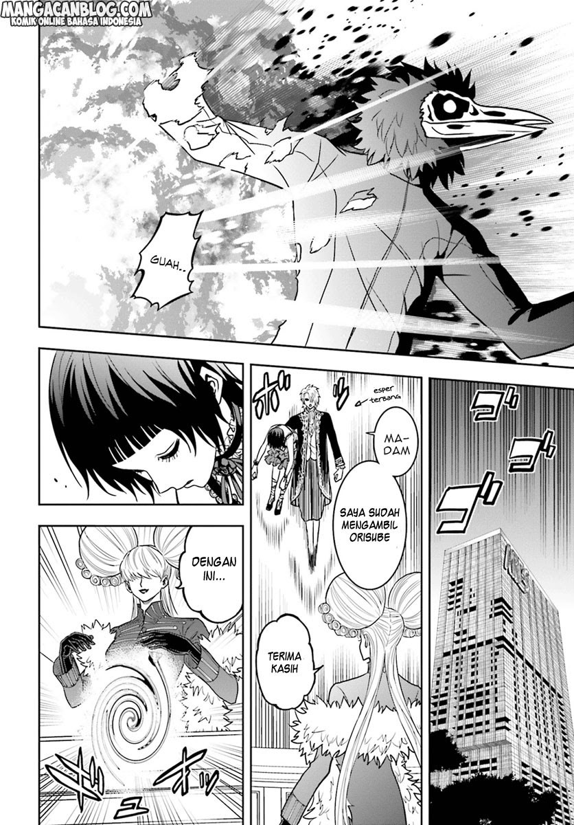 Tokyo ESP Bab 65 halaman 21