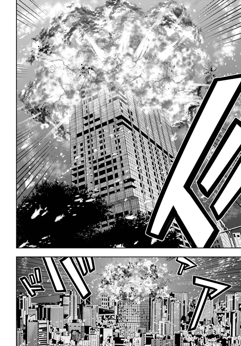 Tokyo ESP Bab 65 halaman 23