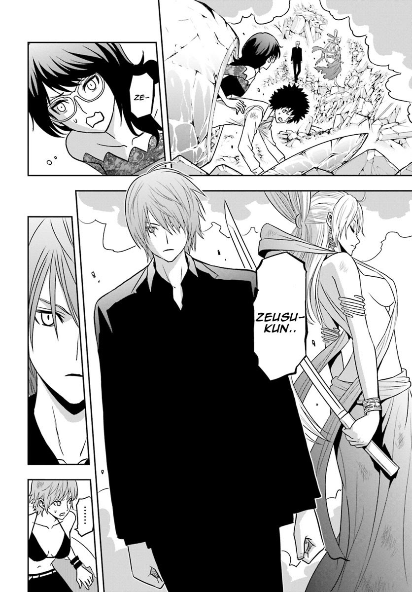 Tokyo ESP Bab 65 halaman 27