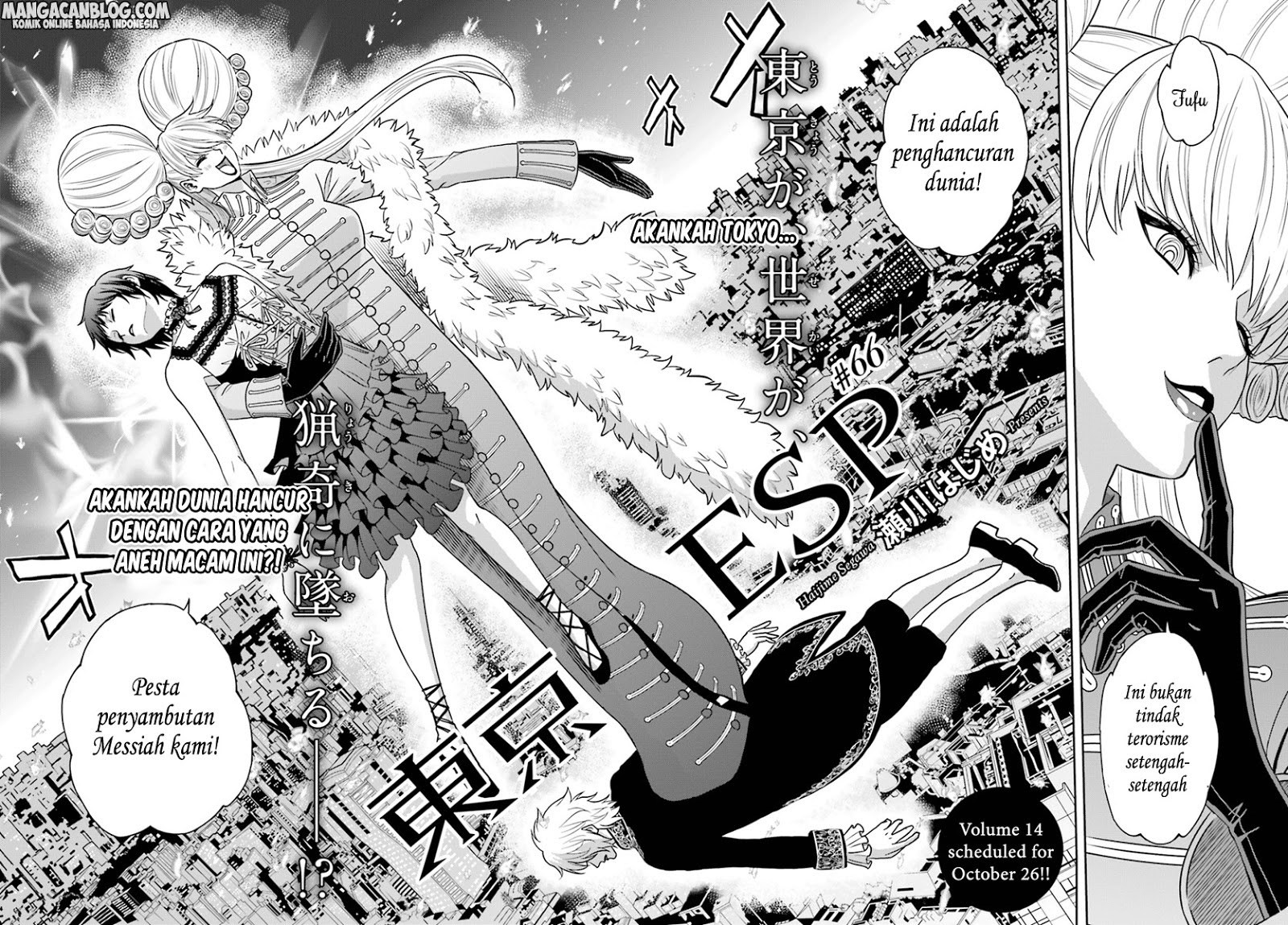 Tokyo ESP Bab 66 halaman 2