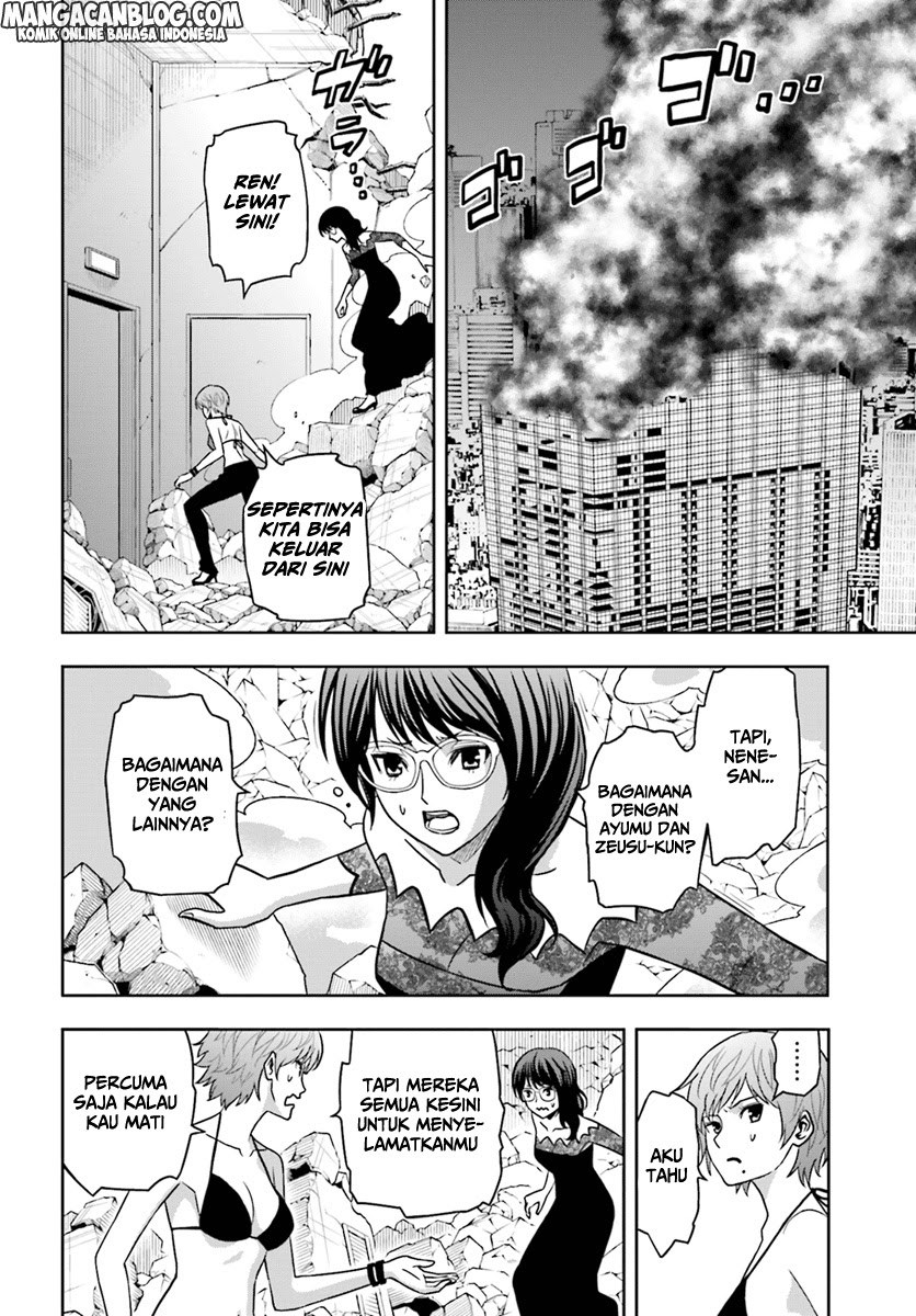 Tokyo ESP Bab 66 halaman 3