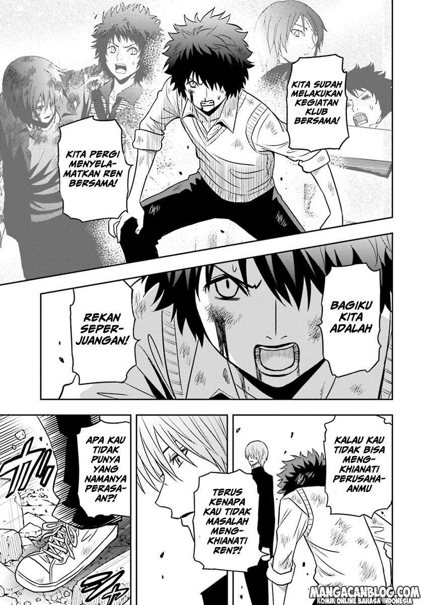 Tokyo ESP Bab 66 halaman 16