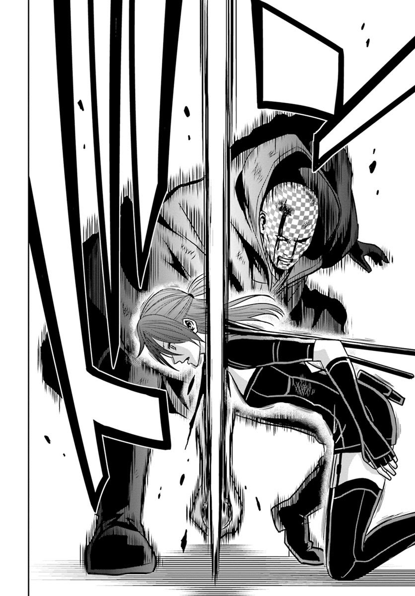 Tokyo ESP Bab 66 halaman 31