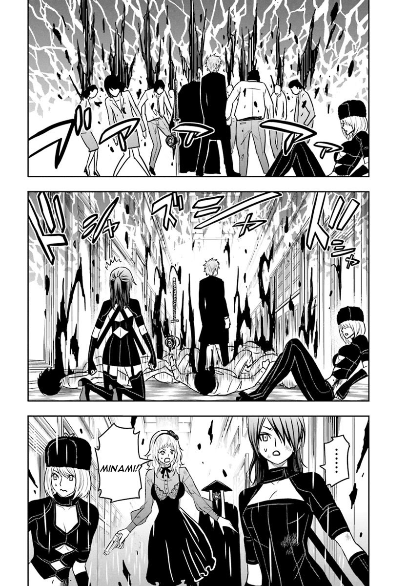Tokyo ESP Bab 66 halaman 38