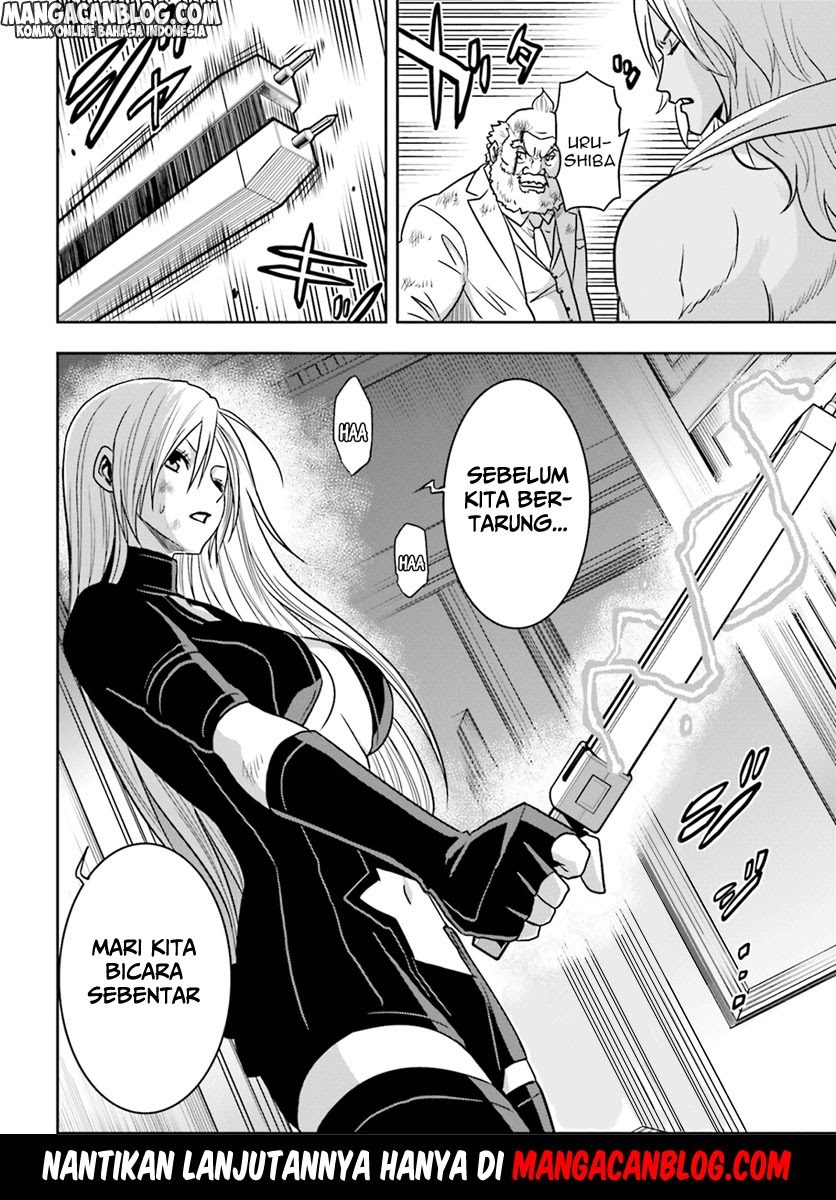 Tokyo ESP Bab 66 halaman 42