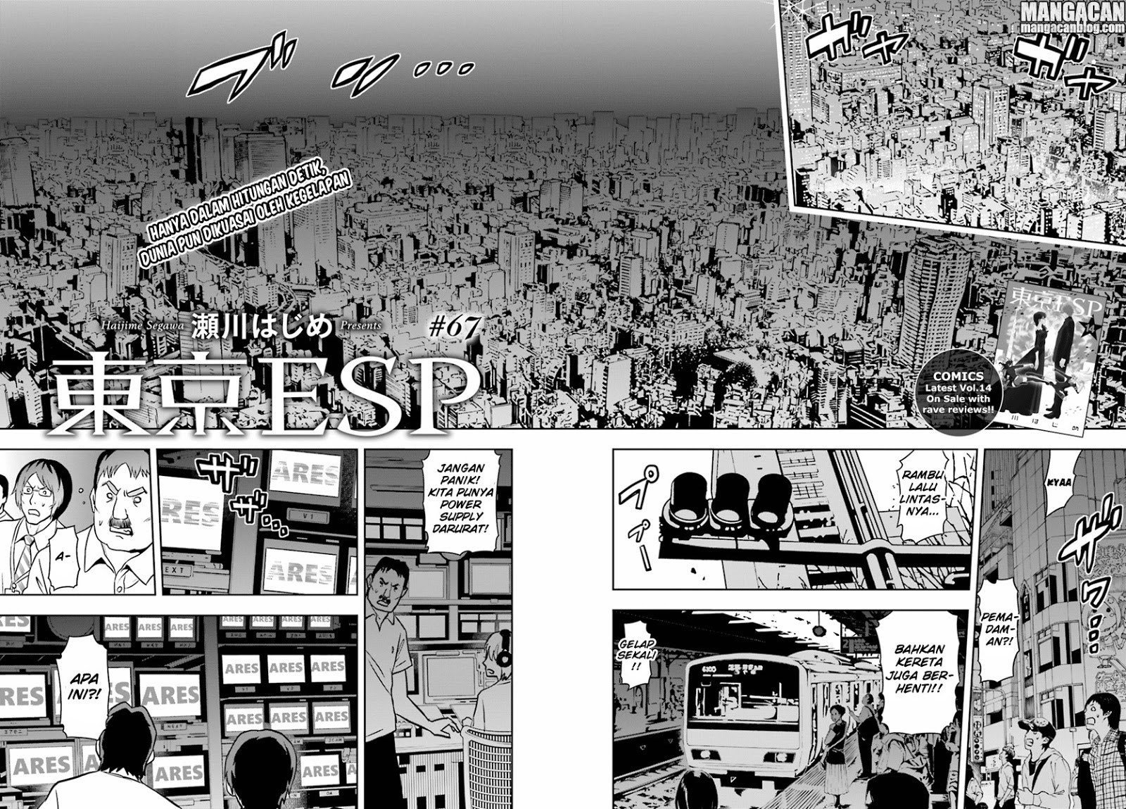 Tokyo ESP Bab 67 halaman 3