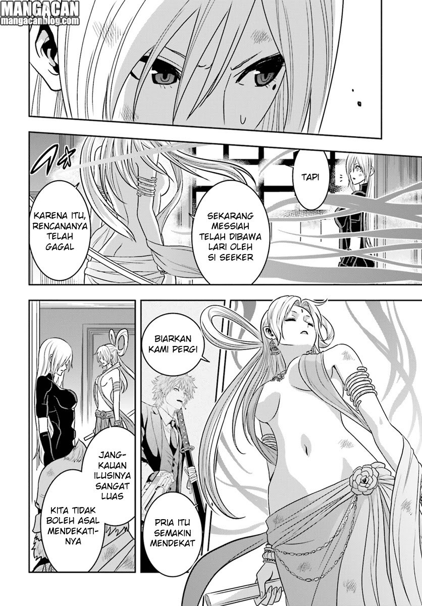 Tokyo ESP Bab 67 halaman 16