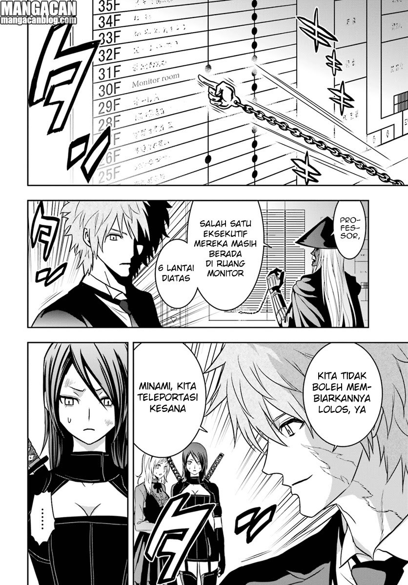 Tokyo ESP Bab 67 halaman 18