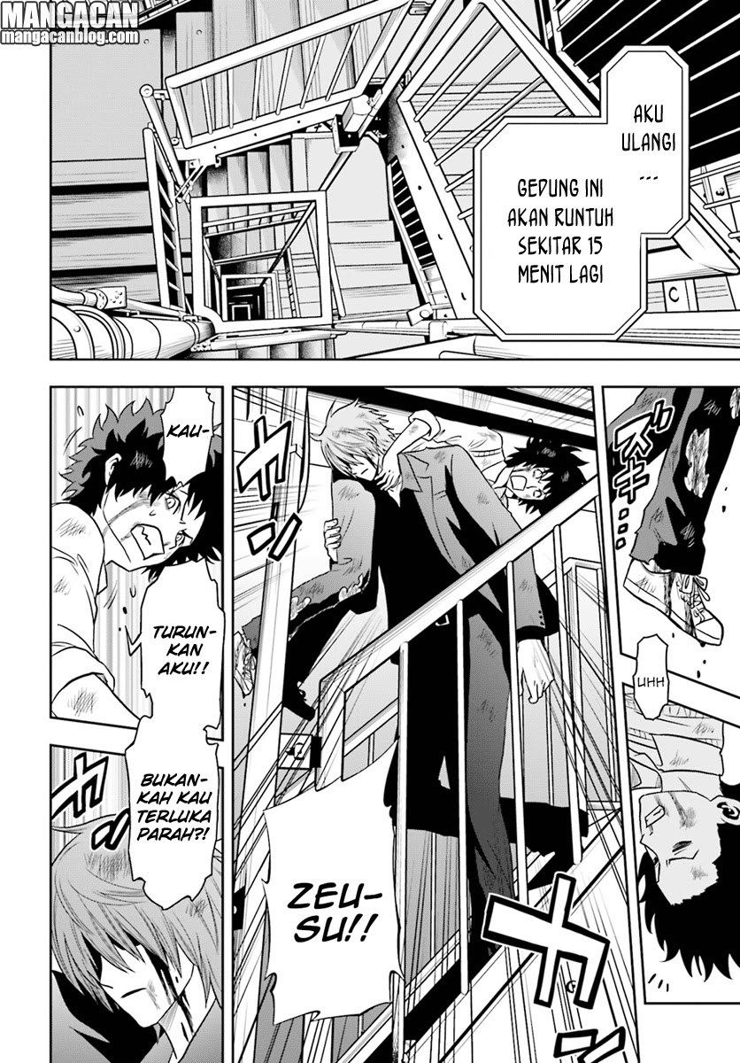 Tokyo ESP Bab 67 halaman 20