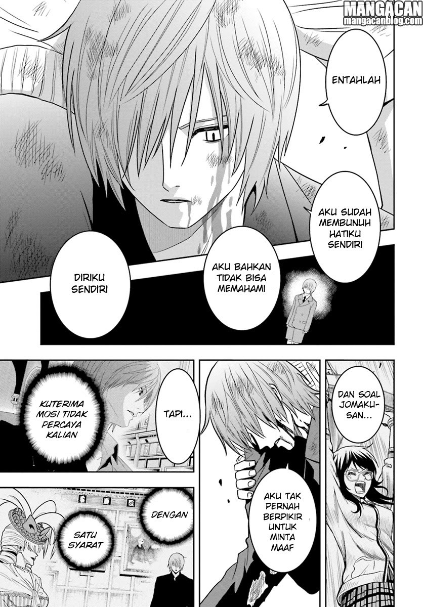 Tokyo ESP Bab 67 halaman 23