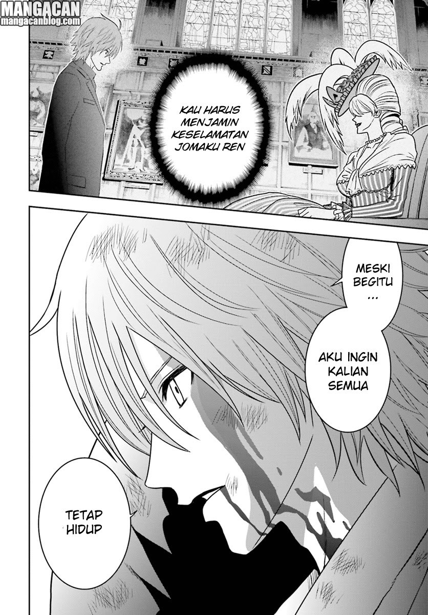 Tokyo ESP Bab 67 halaman 24