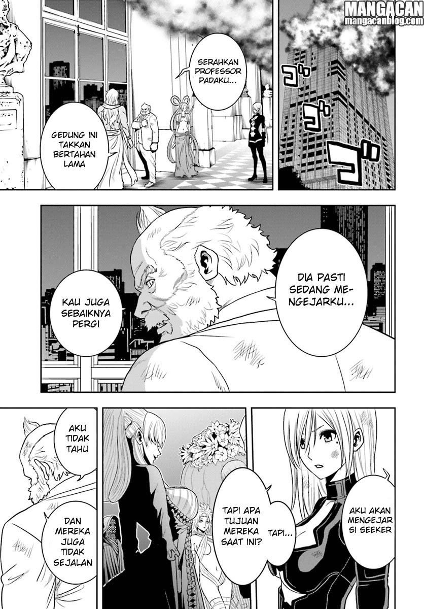 Tokyo ESP Bab 67 halaman 25