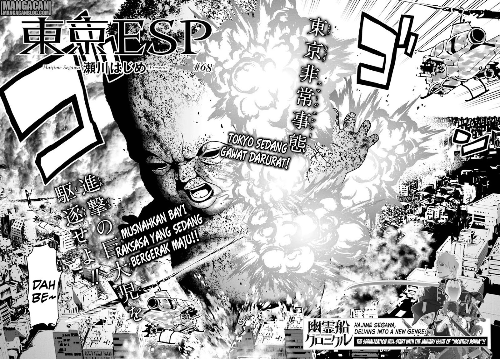 Tokyo ESP Bab 68 halaman 3