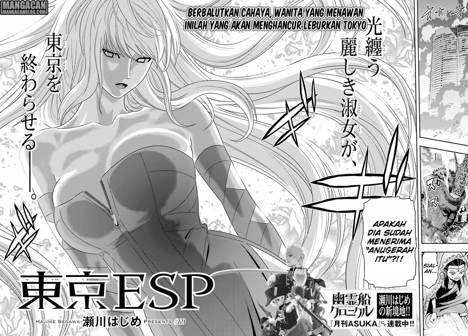 Tokyo ESP Bab 69 halaman 3