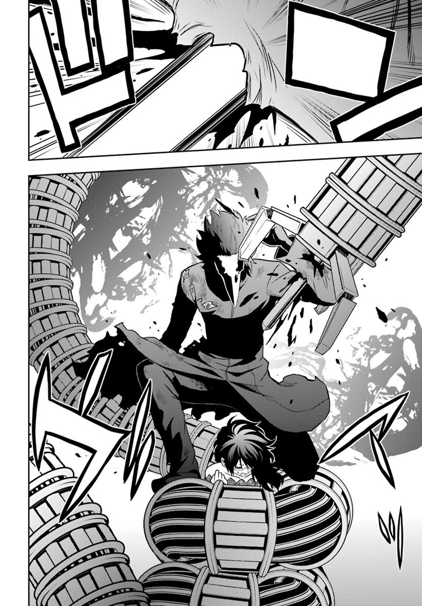 Tokyo ESP Bab 69 halaman 21