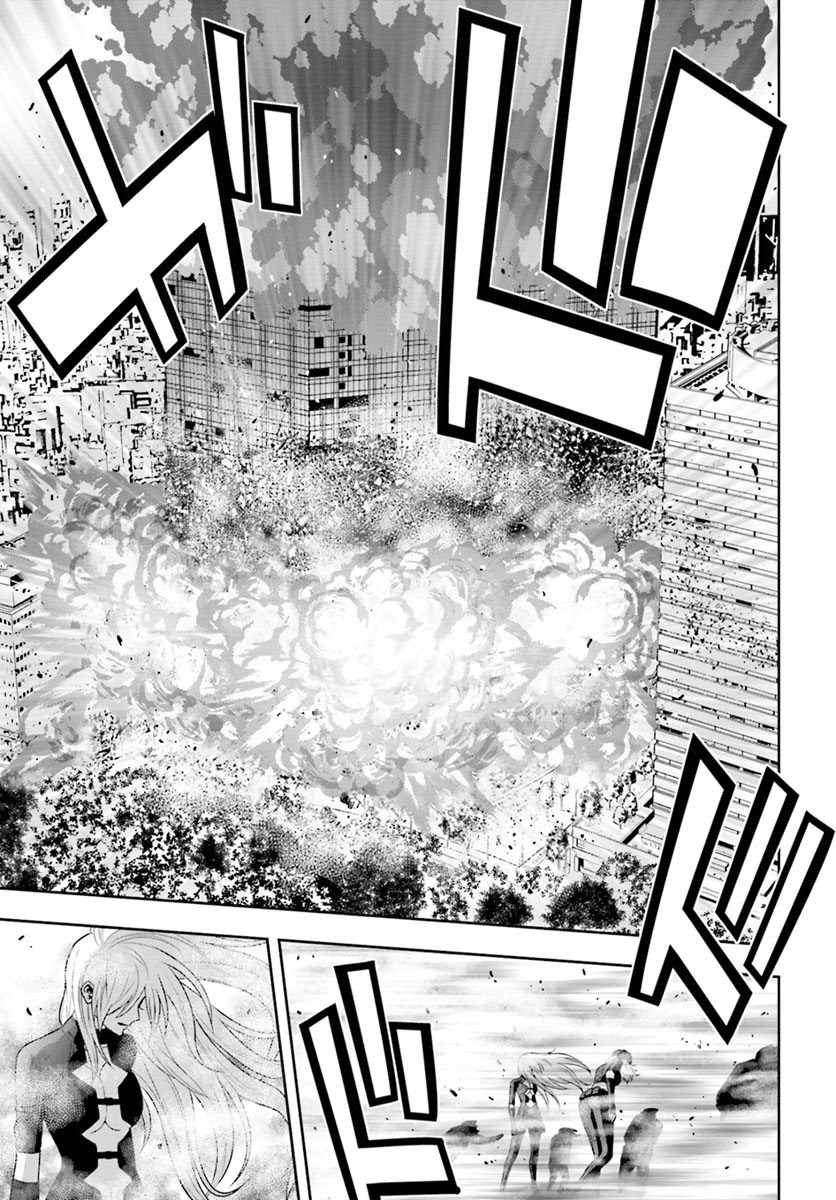 Tokyo ESP Bab 69 halaman 30