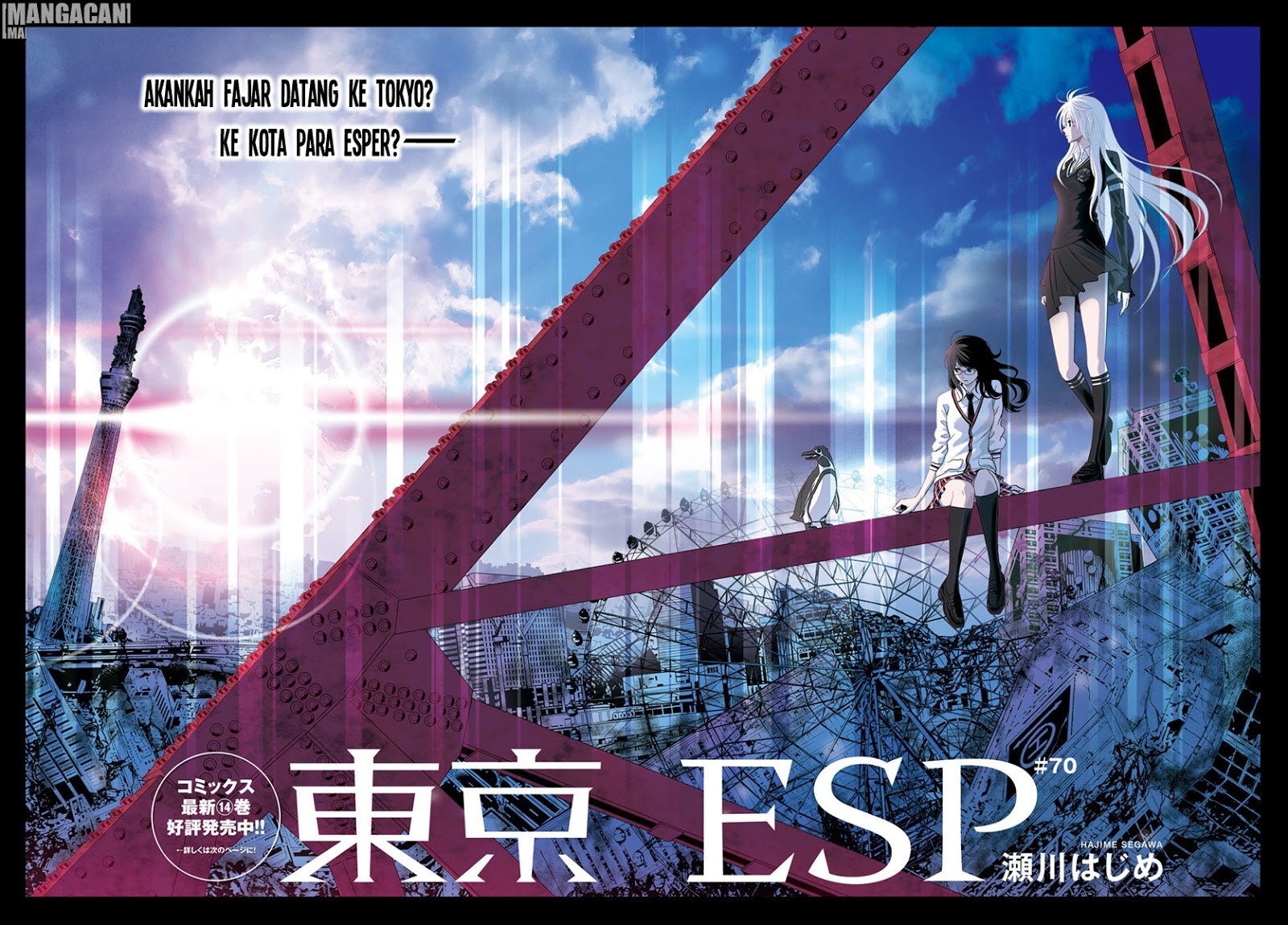 Tokyo ESP Bab 70 halaman 3