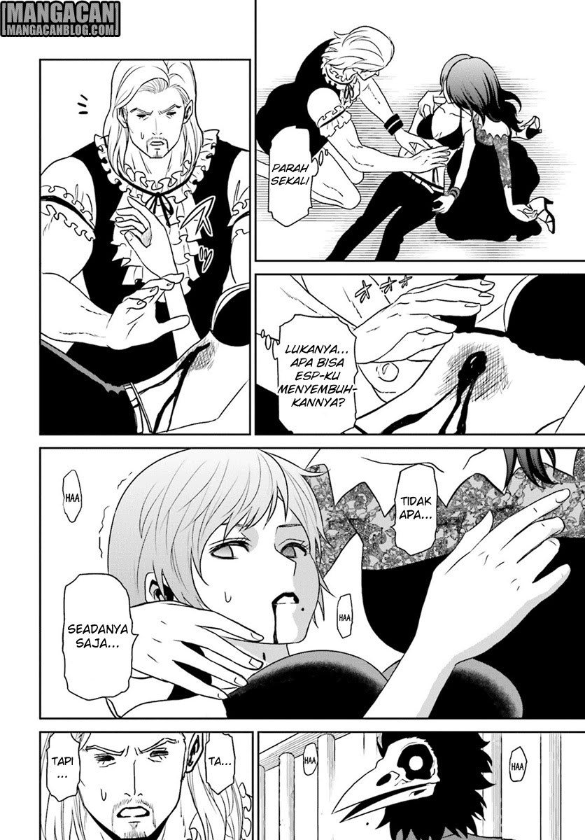 Tokyo ESP Bab 70 halaman 5
