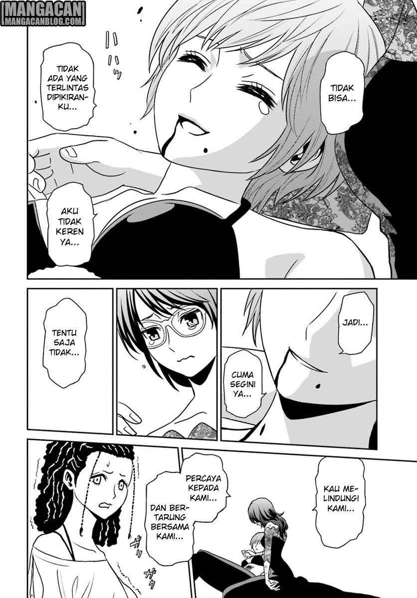 Tokyo ESP Bab 70 halaman 7