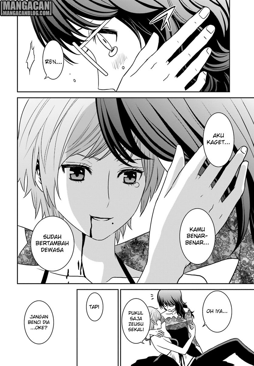 Tokyo ESP Bab 70 halaman 9