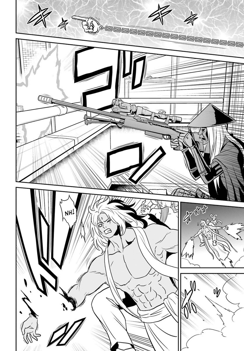 Tokyo ESP Bab 70 halaman 15