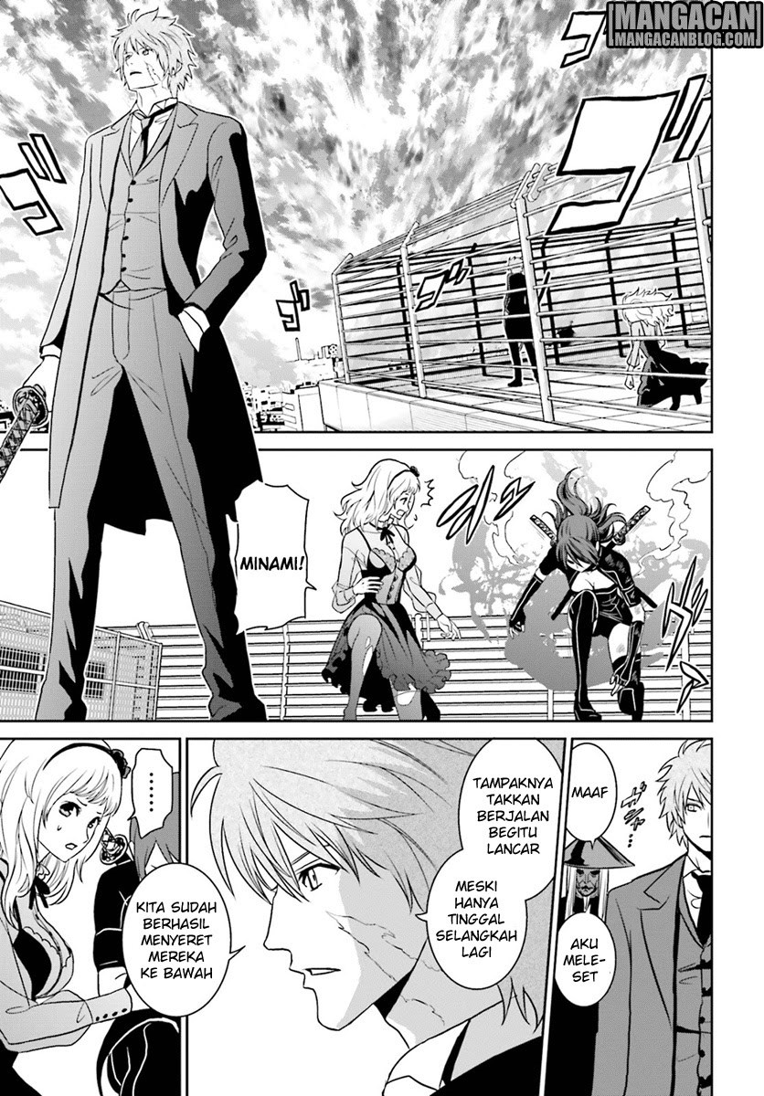Tokyo ESP Bab 70 halaman 20