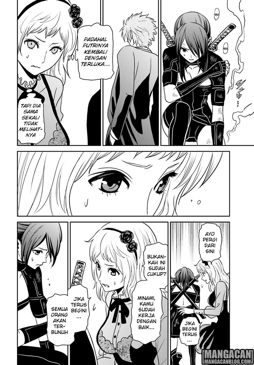 Tokyo ESP Bab 70 halaman 21