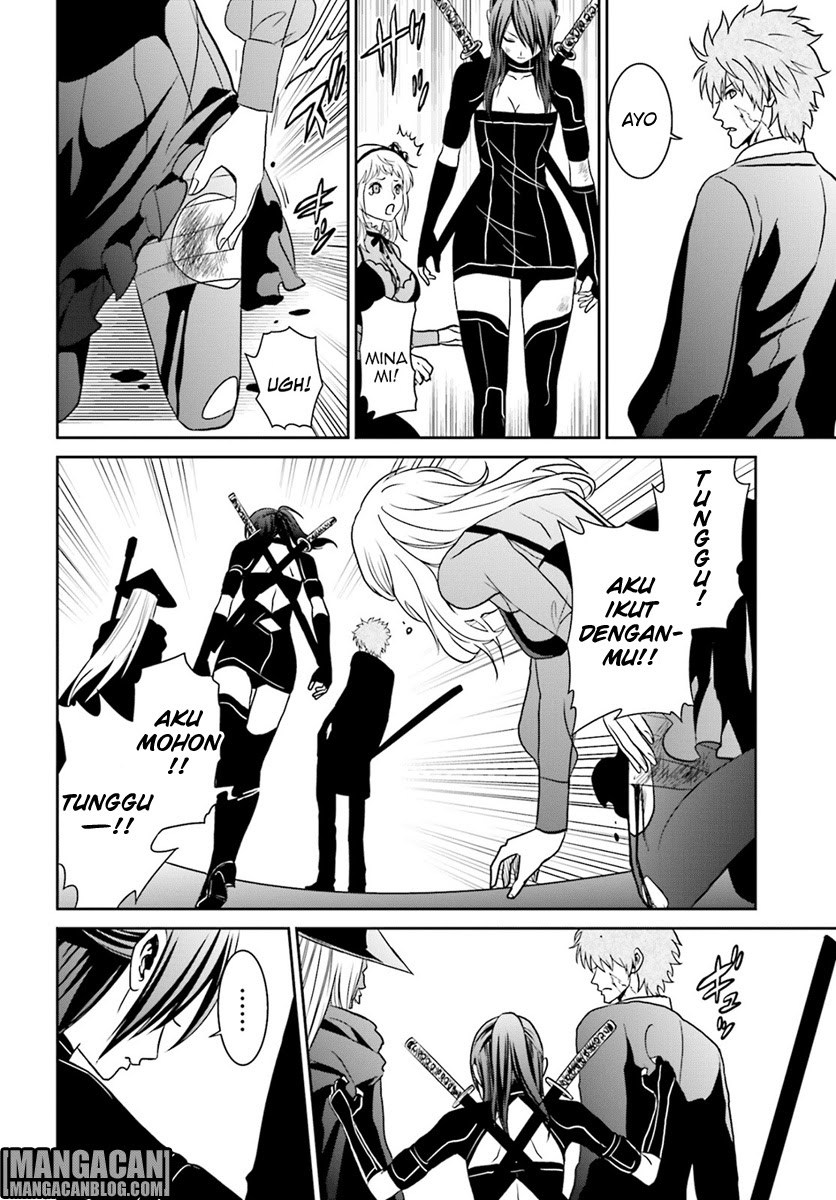 Tokyo ESP Bab 70 halaman 25