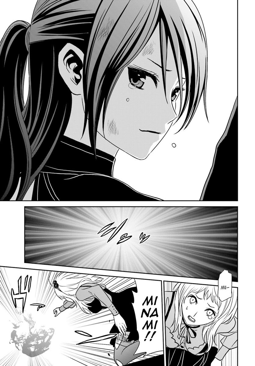 Tokyo ESP Bab 70 halaman 26