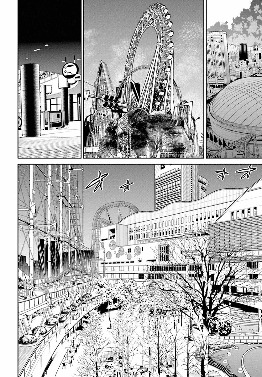 Tokyo ESP Bab 70 halaman 27