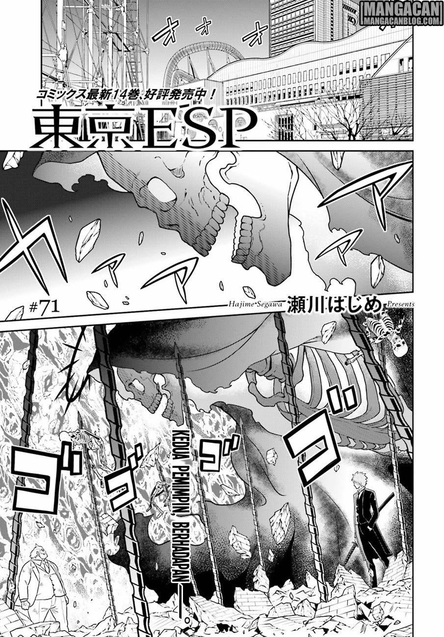 Tokyo ESP Bab 71 halaman 1