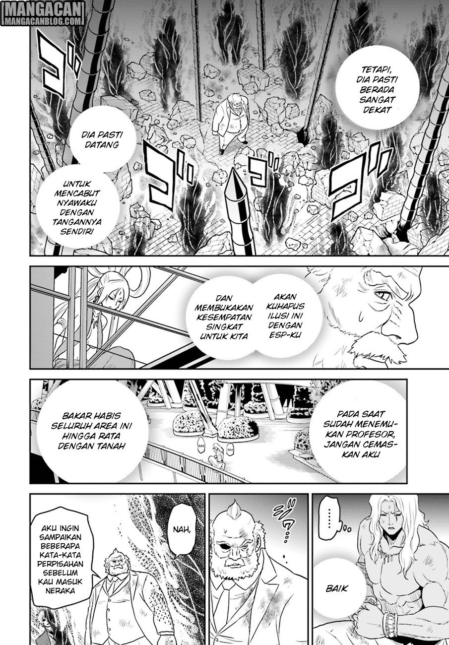 Tokyo ESP Bab 71 halaman 5
