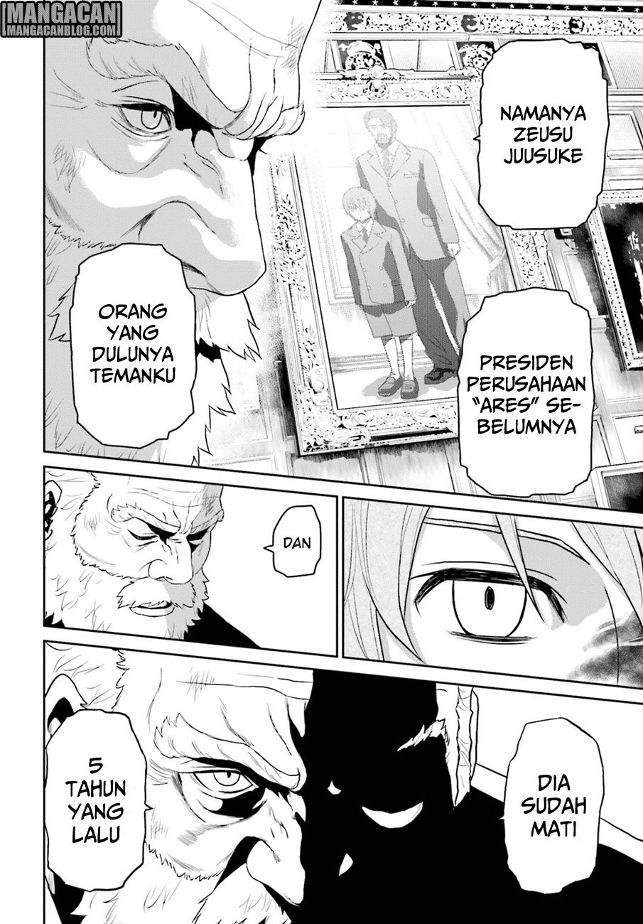Tokyo ESP Bab 71 halaman 7