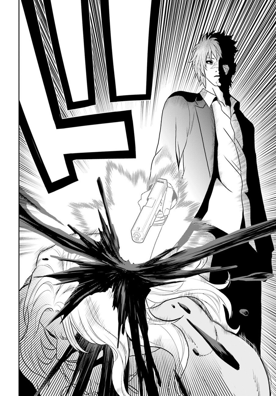 Tokyo ESP Bab 71 halaman 11